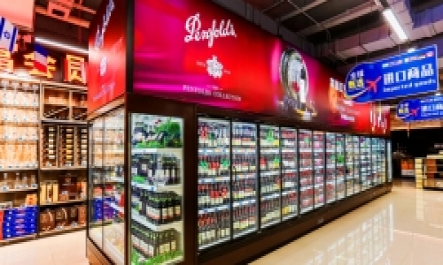 MenEco騰躍系列玻璃門冷藏立柜/1.5 米半高玻璃門冷藏立柜