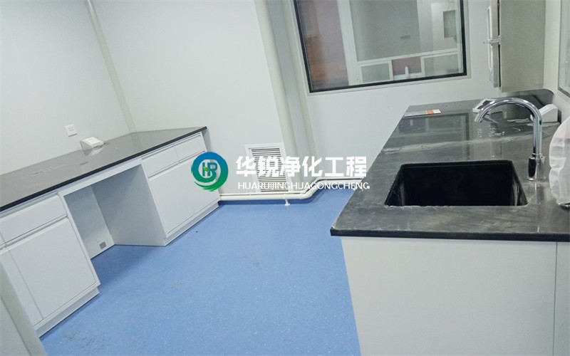 化驗室裝修設計