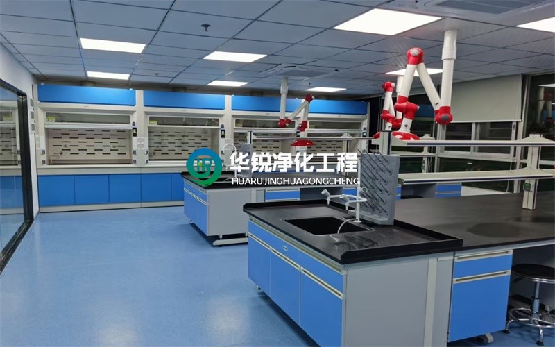 化驗室裝修設計