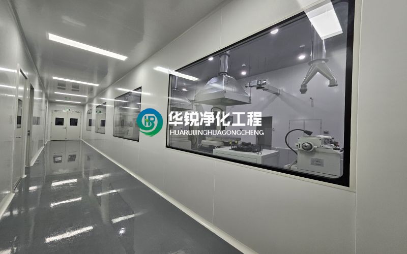 新都負壓無塵車間裝修設計施工效果